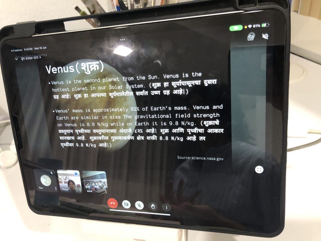 Online Astronomy Session for Underprivileged and Tribal Students
