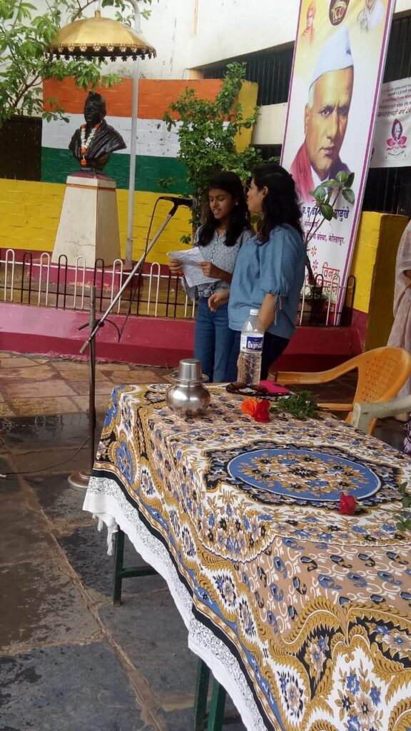 Uniform Donation Drive and Session on Sustainability