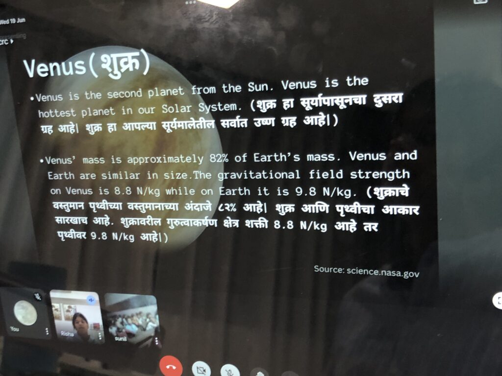 Projector Donation Initiative