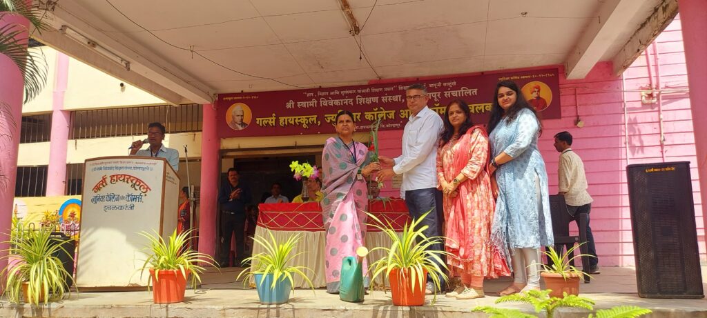 Uniform Donation Drive